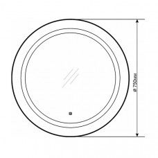 Зеркало "Круг-75" светодиодная лента, сенсор
