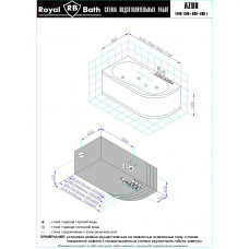 Гидромассажная ванна AZUR DE LUXE 160x80x60L