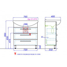 Тумба под раковину Aqwella Allegro Т7/3 Agr.01.07/3