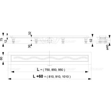 Водоотводящий желоб Alcaplast Simple APZ8-750M