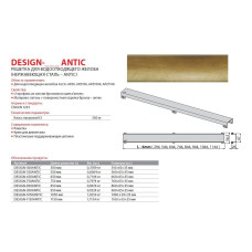 Решетка водосточная Alca Plast Design- 650Antic