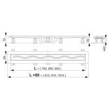 Душевой лоток AlcaPlast APZ8-Simple 750 с решеткой и опорами