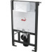 Инсталляция для унитаза Alcaplast Sadromodul A101/850 низкая, 85 см