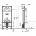 Скрытая система инсталляции Alca Plast A101/1200 Sádromodul для сухой установки