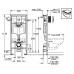Инсталляция Grohe Rapid SL 38750001 (38721001) в комплекте с крепежом и кнопкой, 113 см