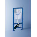 Монтажный блок Grohe Rapid SL 38775001 (38772) в комплекте с крепежом, звукоизоляция и кнопкой