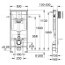 Монтажный блок Grohe Rapid SL 38775001 (38772) в комплекте с крепежом, звукоизоляция и кнопкой