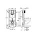 Монтажный блок Grohe Rapid SL 38528 для унитаза, высота 1.13 м