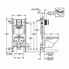 Монтажный блок (инсталляция) с подвесным унитазом Grohe Rapid SL Solido 39117000
