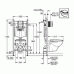 Монтажный блок (инсталляция) с подвесным унитазом Grohe Rapid SL Solido 39117000