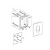 Накладная панель Grohe Skate Air 38505000, хром