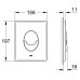 Накладная панель Grohe Skate Air 38505000, хром