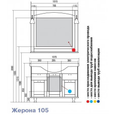 Тумба под раковину Акватон Жерона 105, белое золото, 1A158601GEM40