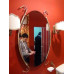 Светильник Migliore Mirella ML.MRL-LP12