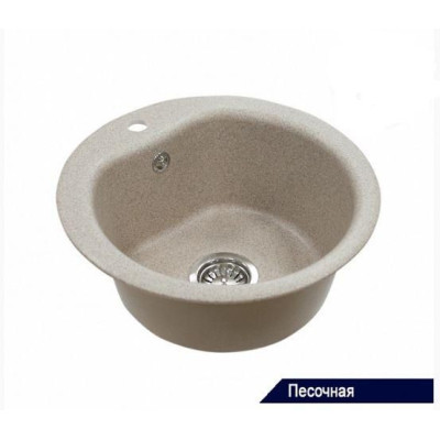 Мойка Акватон Мида 1A712732MD230, цвет - серый