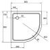 Поддон акриловый Cezares TRAY-A-R-85-550-15-W 85*85 мм