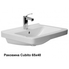 Раковина Акватон Cubito 8104240001041