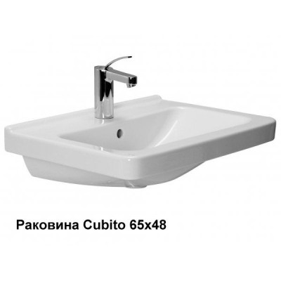 Раковина Акватон Cubito 8104240001041