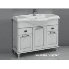 Раковина Акватон Лаура 850 1A706731LU010