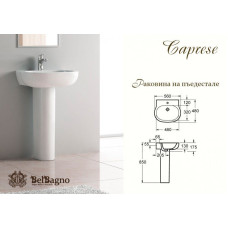 Раковина BelBagno Caprese BB1010CL