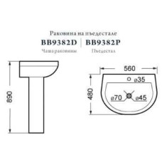 Раковина BelBagno Dune BB9328DL
