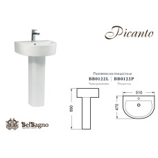 Раковина BelBagno Picanto BB0122L