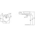 Раковина Ideal Standard Connect Sphere E804001