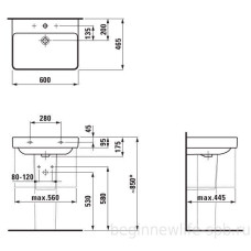 Раковина Laufen Pro S 8.1096.3.000.104.1