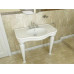 Раковина Vitra Efes арт. 6209B003-0001