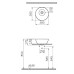 Раковина Vitra Geo 4421B003-0016