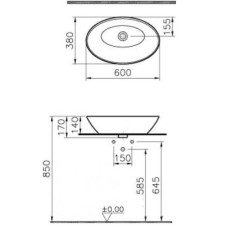 Раковина Vitra Geo 7427B003-0012