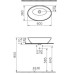 Раковина Vitra Geo 4423B003-0016