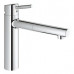 Смеситель Grohe Concetto New 31129001 для кухни - хром