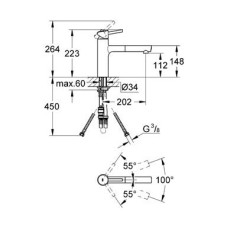 Смеситель Grohe Concetto New 31129001 для кухни - хром