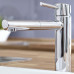 Смеситель Grohe Concetto New 31129001 для кухни - хром