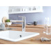 Смеситель Grohe Concetto New 31129DC1 для кухни - суперсталь