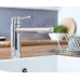 Смеситель Grohe Concetto New 31129DC1 для кухни - суперсталь