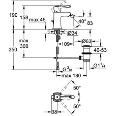 Смеситель Grohe Grandera 23315IG0, хром/золото
