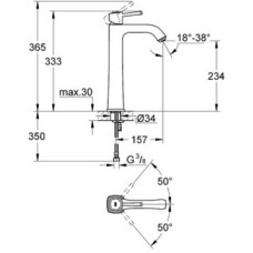 Смеситель Grohe Grandera 23313000, хром