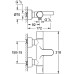 Смеситель термостатический Grohe Grohtherm 3000 Cosmopolitan 34276 000 для ванны и душа