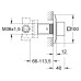 Переключатель Grohe Allure Brilliant 19798000
