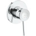Смеситель Grohe BauClassic 29048000 для душа со встроенным механизмом