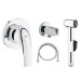 Гигиенический набор GROHE BauCurve 123072 (4 в 1)