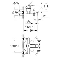 Смеситель Grohe BauEdge 23334 000 для ванны/душа