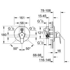 Смеситель Grohe BauEdge 29079000 для ванны/душа, в сборе