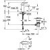 Смеситель Grohe BauLoop 23335000 для раковины, д/к