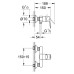 Смеситель Grohe BauLoop 23340000 для душа
