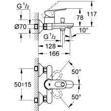 Смеситель Grohe BauLoop 23341 000 для ванны/душа