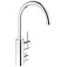 Смеситель Grohe Concetto New 32666001 для кухонной мойки с запорным вентилем