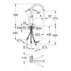 Смеситель Grohe Concetto New 32666001 для кухонной мойки с запорным вентилем